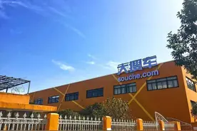 法院判决几起弹个车融资租赁权益之争案件 争议背后：企业和客户之间要坦诚互信图片