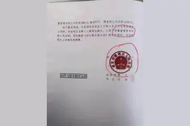 安徽的省会是南京吗？南京是安徽的省会吗？公务文件出现安徽南京图片