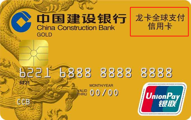 电子支付的特点及主要方式_电子支付的特征有哪些_电子支付的特点