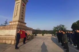 学党史 悟思想 办实事 开新局 | 湖口县应急管理局：缅怀先烈功勋 铭记光辉历史图片