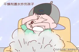 孩子误食干燥剂，宝妈用一招机智救娃，被医生夸奖“看书多”图片