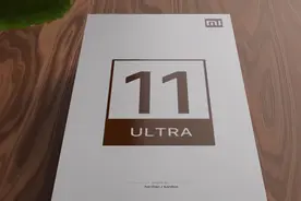 小米11 ultra开箱，大镜头模组很丑？但有这个加强很给力图片