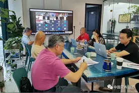 谋划产业发展战略 让芳香健康产品进万家 | 动态图片