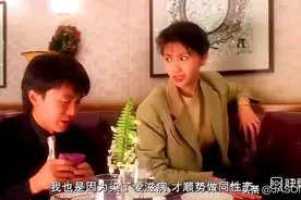 论整蛊无厘头只服周星驰，邱淑贞被戏耍得怀疑人生。笑到肚子疼。图片