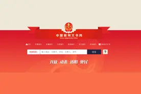 半夜在微信上贩毒、酒驾撞车后逃逸被拦截…麒麟区公开一批案件信息图片