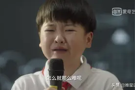 《小舍得》欢欢被吓吐，佟大为发千字文道歉，儿女教育成大问题图片