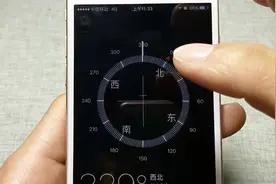 手机里的指南针，你还不会使用吗？今天教会你视频封面