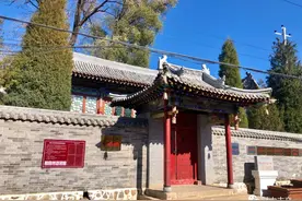 古交市晋绥边区八专署旧址名列山西省第一批省级红色文化遗址图片