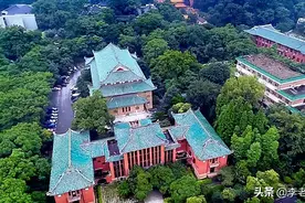 如何看待原湖南大学黄红武副书记转任厦门理工学院院长？图片