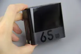 紫米三口USB充电器，65W极速快充，小米华为苹果都能充图片
