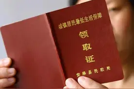 农村低保按户发还是按人算，哪种家庭不得被认定低保户？图片