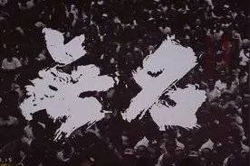 王一博《无名》继车内照后，新路透又出来了，还有人尬黑他胖？图片