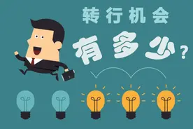 电工越干越怕，可转行能做什么呢？图片