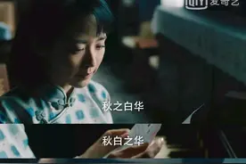 《百炼成钢》近代党史纪录片 千秋伟业 百年恰是风华正茂图片