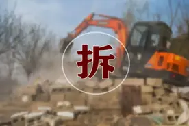 遇到拆迁，房屋面积怎么算？别着急听听史律师怎么说图片