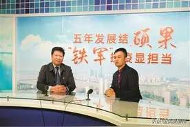五年发展结硕果 “铁军”抗疫显担当——市柳铁中心医院院长、党委副书记张其顺做客“柳州1号”演播厅实录图片