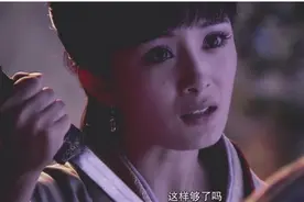 经典剧《美人心计》被毁，金莎张檬再获零星，演反窦漪房和慎儿图片