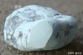 这“5种绿松石”绝对不能买，也不要佩戴？图片