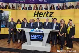 Hertz纳斯达克上市：破产后涅槃重生 市值超百亿美元图片