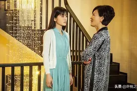 首次登门，婆婆定4条家规，准儿媳当场决定：“好，我嫁”图片