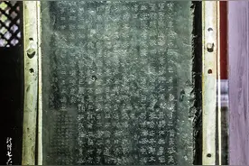 「云南」第一批国保单位——“二爨碑”，令日本人痴迷跪拜图片