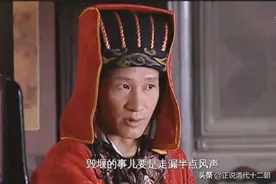 大明王朝：人头就要落地，李玄为何还惦记着芸娘？极为高明的自保图片