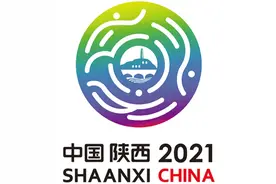 “十四运”的会徽你了解多少？图片
