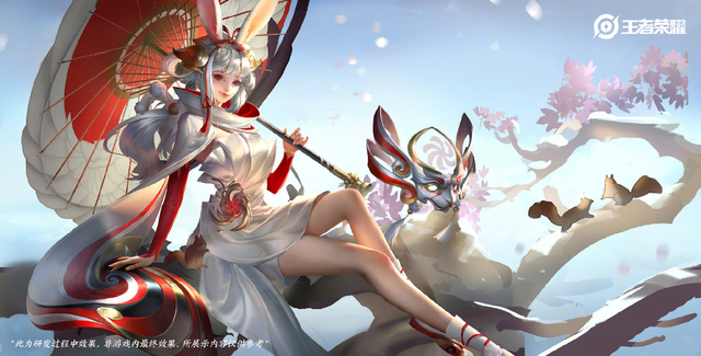 公孙离祈雪灵祝新版海报曝光，这眼神绝了！游龙清影回城优化