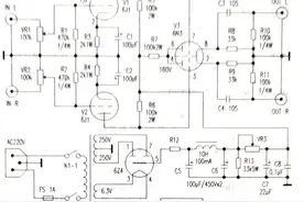 一款价廉声靓胆前级制作图片