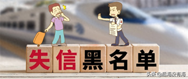 逾期我就扔掉了，都逾期了 配图04