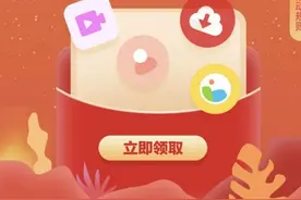 中国移动反击开始？为了留住移动老用户，中国移动放出大招图片