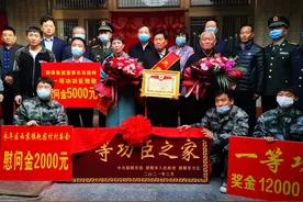 邯郸女兵赵茜沙，一等功图片