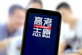 2021上海部分高中学校高考情况分享图片