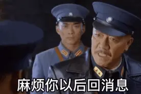 表情包：云龙兄来了！！！！图片