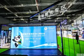 肾病患者能实现“透析自由”吗？以色列小企业的便携式智能腹膜透析仪成四叶草最朴素“网红”图片