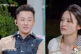 林峯张馨月的自我感动式爱情还要秀多久？图片