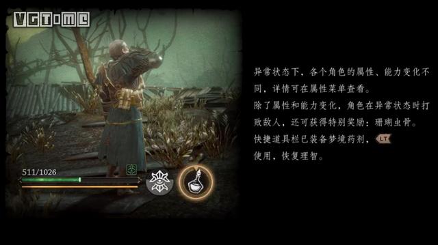 《帕斯卡契约》评测：形神兼备，锋芒毕露的移动「魂」游戏