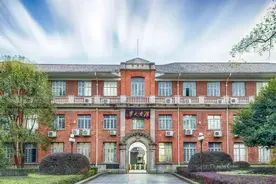 去985“重读”本科的机会来了！湖南15所高校第二学位重启招生图片