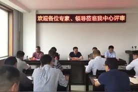 平凉市特种设备检验中心换证核准现场鉴定评审工作圆满结束图片