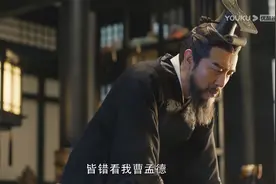 生性凉薄的人，最可交图片