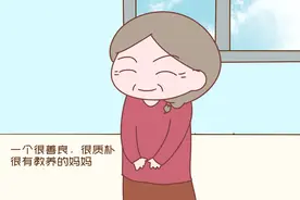 “要不是看上你姥姥，我才不娶你妈妈”男人暴露的择偶观太真实图片