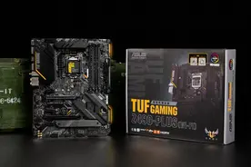 高规格护航十代酷睿，电竞特工准备就绪，华硕TUF GAMING Z490-PLUS (WI-FI)图赏图片