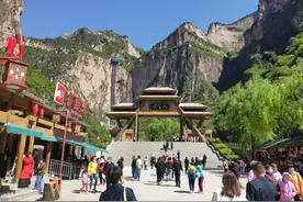 太行大峡谷---八泉峡旅游省钱“秘笈”图片