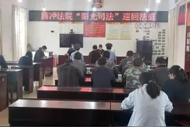 卖红豆杉、榧木制品，男子被判刑图片