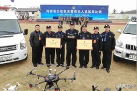 以“云端之心”擦亮“天空之眼”—走近安阳市公安局警务飞行大队图片