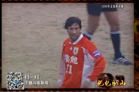 追忆鲁能首个双冠王，罗麦多那年帽子戏法+绝杀，看哭了多少人图片