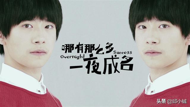 江诗丹顿双追针:一枚让我思考人生的腕表