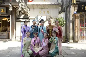 七溜八溜不离福州 用乡音唱响美丽家园图片