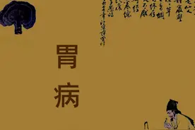 胃不好的人，经常用4样食物泡水喝，或有助修复胃黏膜，养胃护胃图片