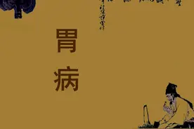 胃不好的人，经常用4样食物泡水喝，或有助修复胃黏膜，养胃护胃图片